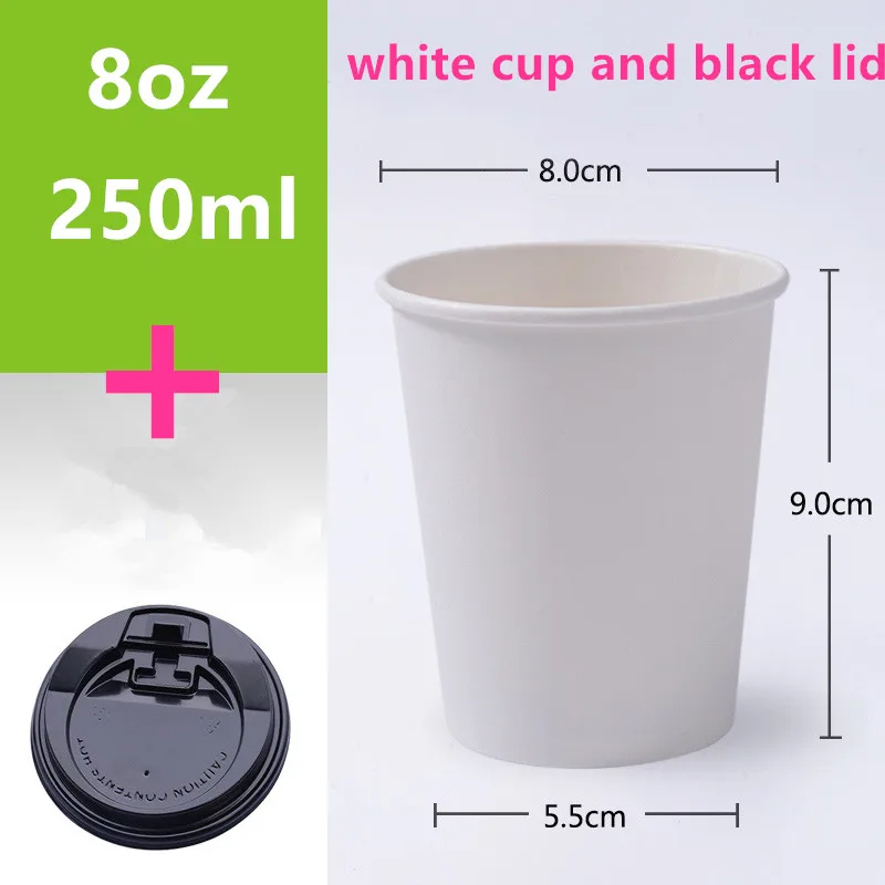 cup and lid 50 шт. белая одноразовая кофейная чашка 250 мл 8 унций горячий и холодный напиток на вынос упаковочные чашки вечерние бумажный стаканчик для чая с черной крышкой - Цвет: cup and lid