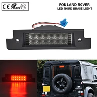 car led third brake light t shape clear lens high mount rear stop lamp for land rover discovery i 94 99 ii 99 04 defender 97 06
