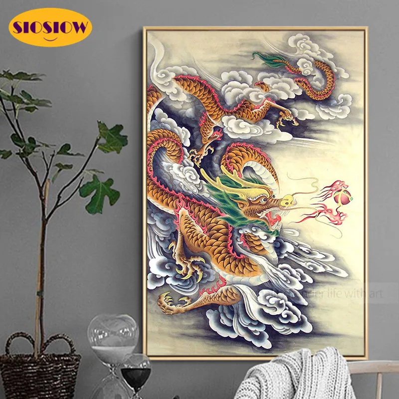 5D алмазная роспись дракона для творчества настенная вышивка Китайская мозаика
