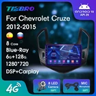 Автомагнитола, 2DIN, Android 10, для Chevrolet Cruze J300, J308, 2012-2015, Blu-ray, IPS экран, GPS-навигация, Авторадио, NO 2DIN, DVD, Carplay