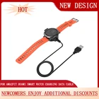 USB-кабель для зарядки Smartwatch, адаптер для зарядного устройства, подставка для смарт-часов Xiaomi Huami Amazfit Pace 1st