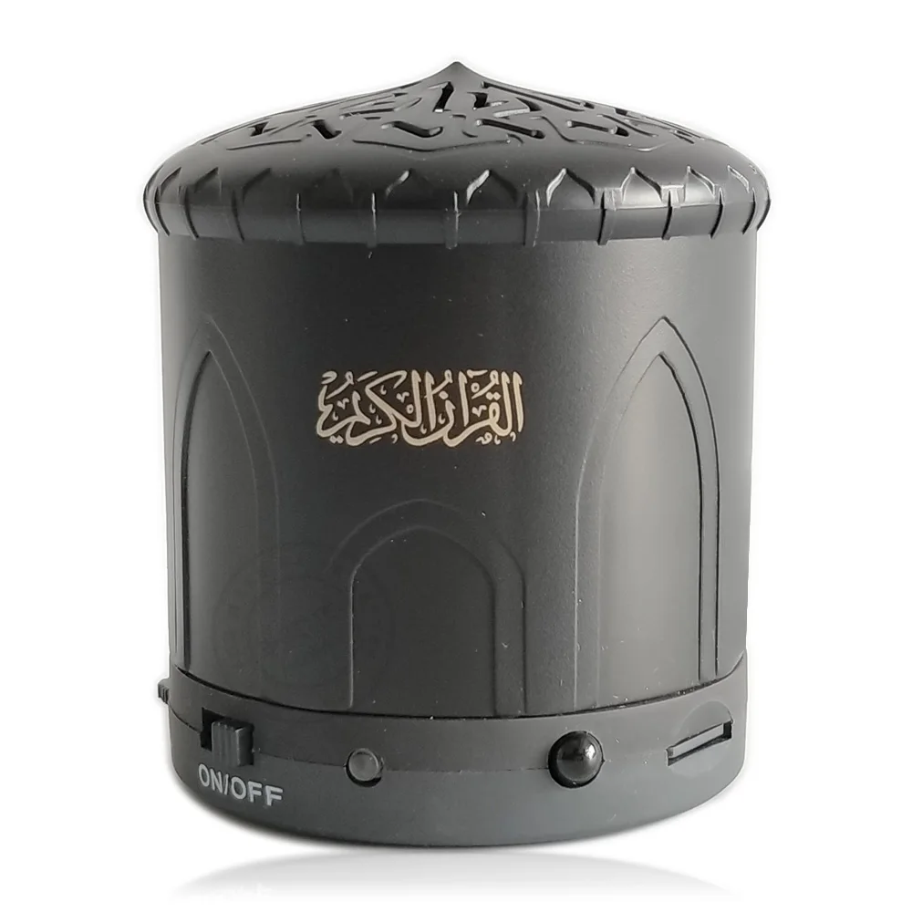 Digita Коран для мусульманского Святого Корана плеер динамик с реквизитами HD 18