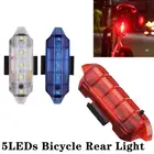 Задний Предупреждение онарь для горного велосипеда, 5 светодиодов, 4 режима вспышки