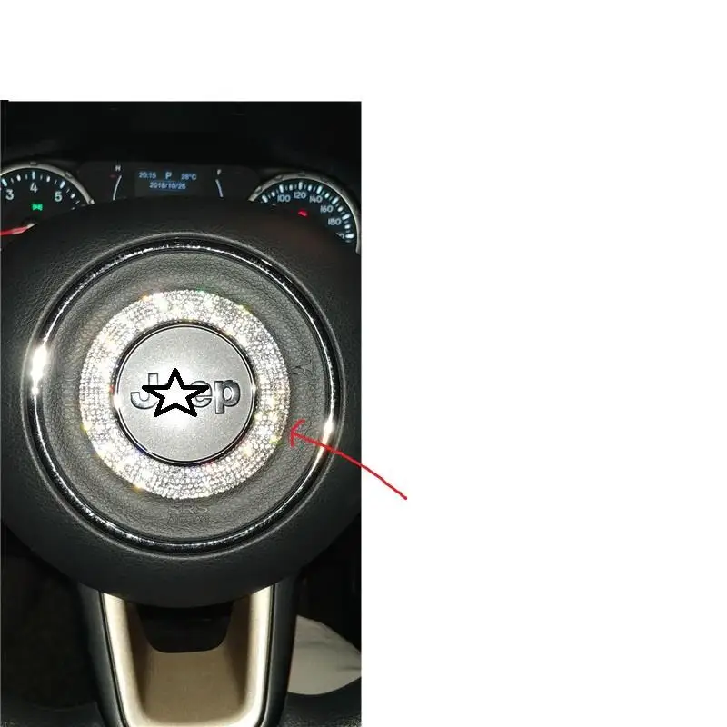 Авто хром Автомобильный руль модификация интерьера автомобиля Стайлинг