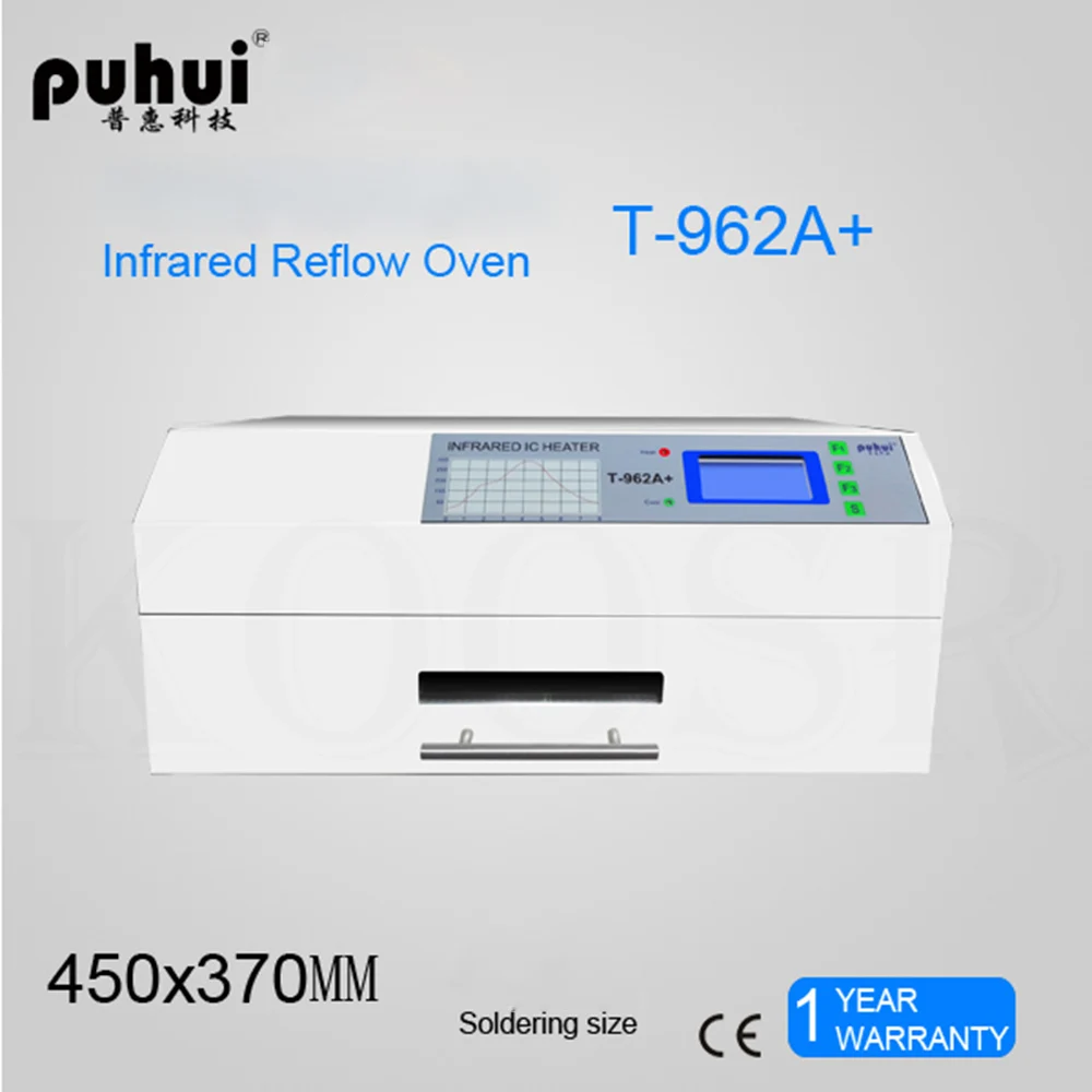 Новое поступление PUHUI T-962A + инфракрасный IC НАГРЕВАТЕЛЬ T962A духовка для заправки BGA