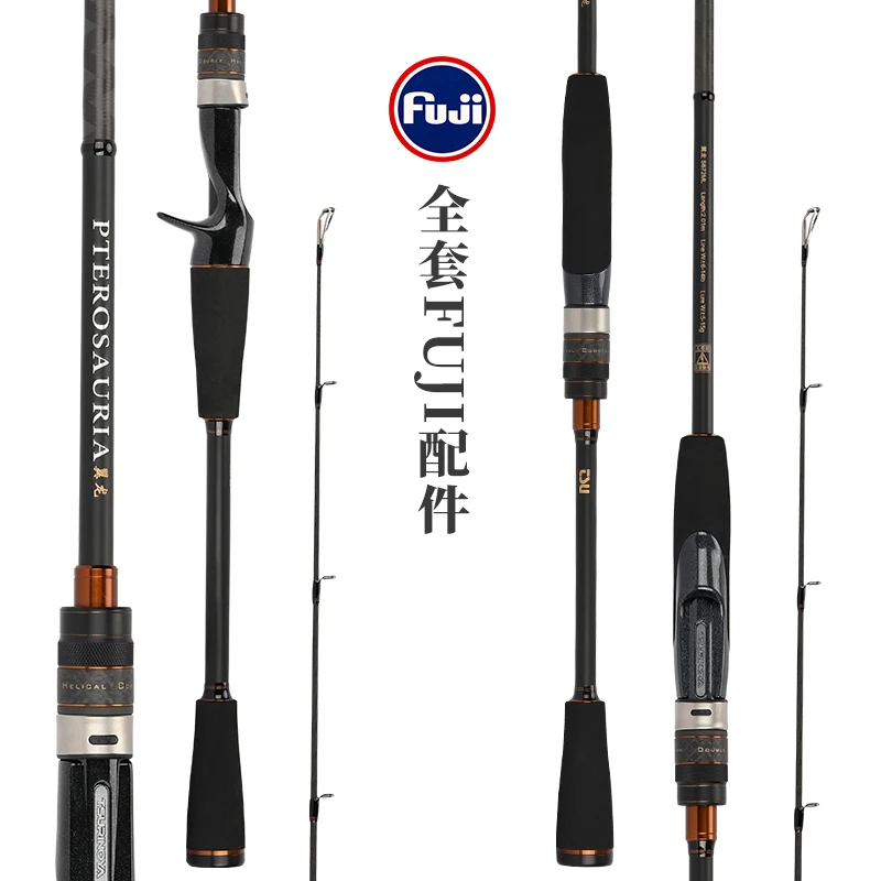 

Удочка Luya 1,95 м/2,01 м/2,1 м/2,16 м/2,28 м, с прямой ручкой, с копьем, удочка, удочка для приманки