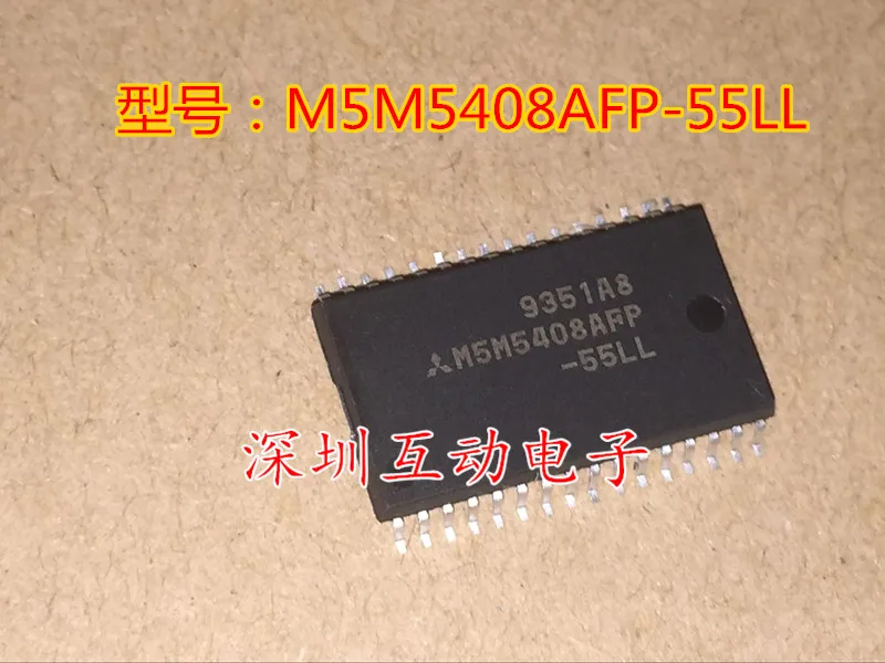 

5pcs/lot M5M5408AFP-55LL SOP32