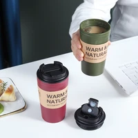 420ml creative plastic mugs coffee drink tea leak proof water cup conveniently carry water cup with lid student casual cup
