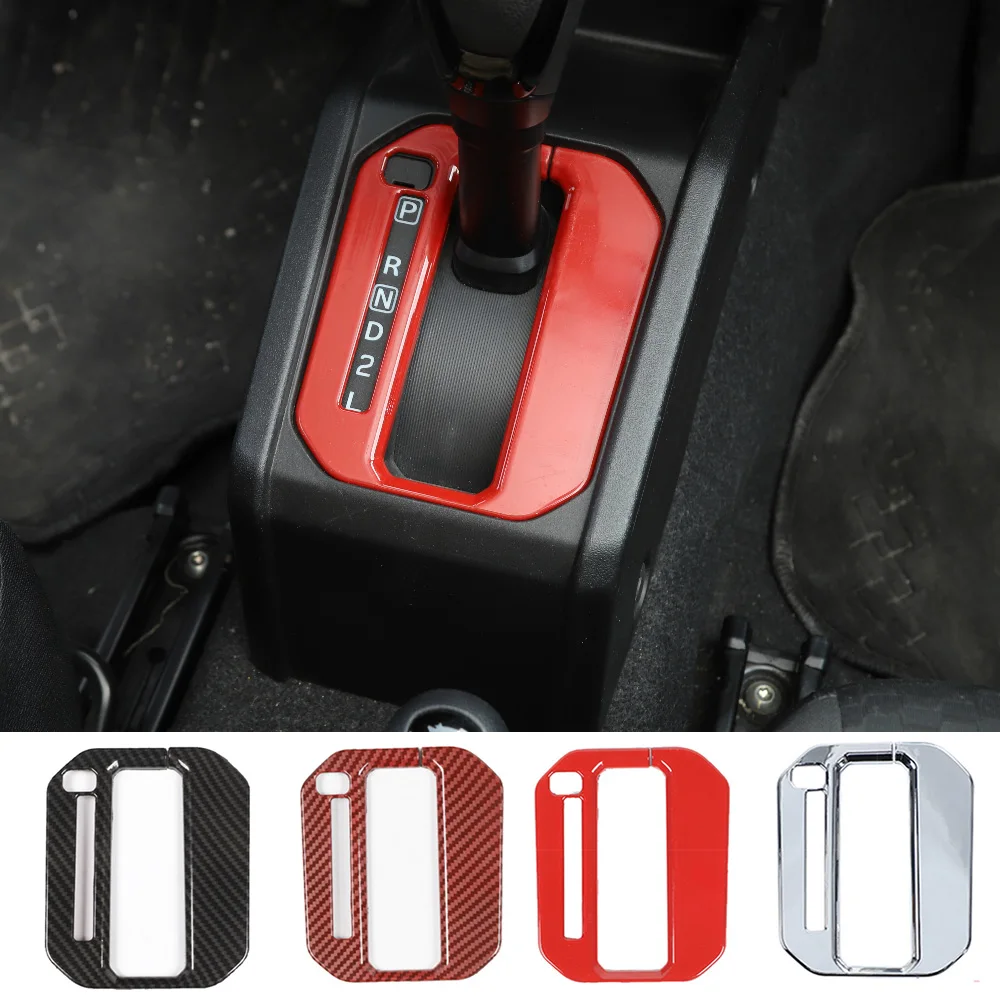 

Декоративная накладка на панель переключения передач для Suzuki Jimny 2019-2021