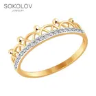 Кольцо SOKOLOV из золота с фианитами, Золото, 585, Женское, Оригинальная продукция