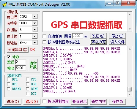 Для ST GPS загрузки линии STC офлайн/онлайн загрузка u8w mini горелка 51AVR AT