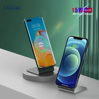 aikswe magnetic wireless charger for iphone 12 11 pro 8 x xr xs max qi fast charging for 15w samsung s10 s9 s8 phone holder