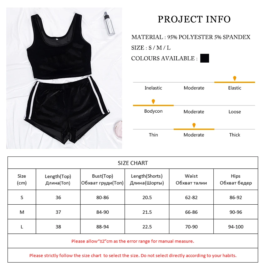 Suphis сексуальный короткий топ с круглым вырезом без рукавов шорты в полоску