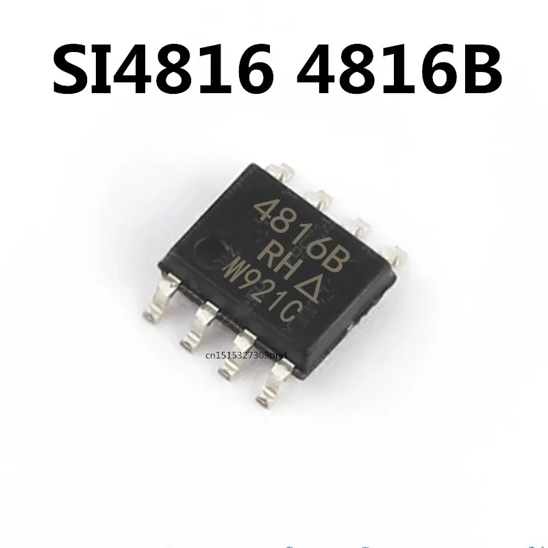 

Оригинал 5 шт./SI4816 4816B = AO4816 SOP-8