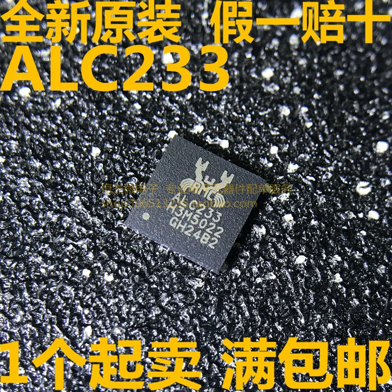 Модуль 10 шт LTC5530ES6 ALC233 ALC233-CG LTC1778EGN 1778 LTC1778 LM4120AIM5-3.0 R15A BSC042NE7NS3 G 75V 100A BSC042NE7NS3G Новый |