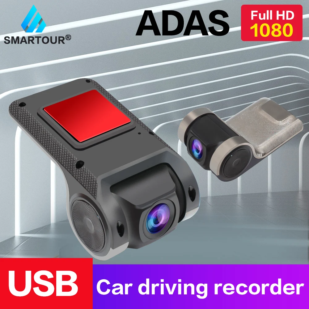 Автомобильный видеорегистратор SMARTOUR ADAS Full HD мини-видеорегистратор с функцией LDWS