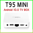 Новинка ТВ-приставка T95 Mini 4K телеприставка четырехъядерный Android 10 2,4 ГГц Wi-Fi 2 ГБ4 ГБ ОЗУ 16 Гб32 ГБ64 Гб ПЗУ Смарт ТВ Медиаплеер