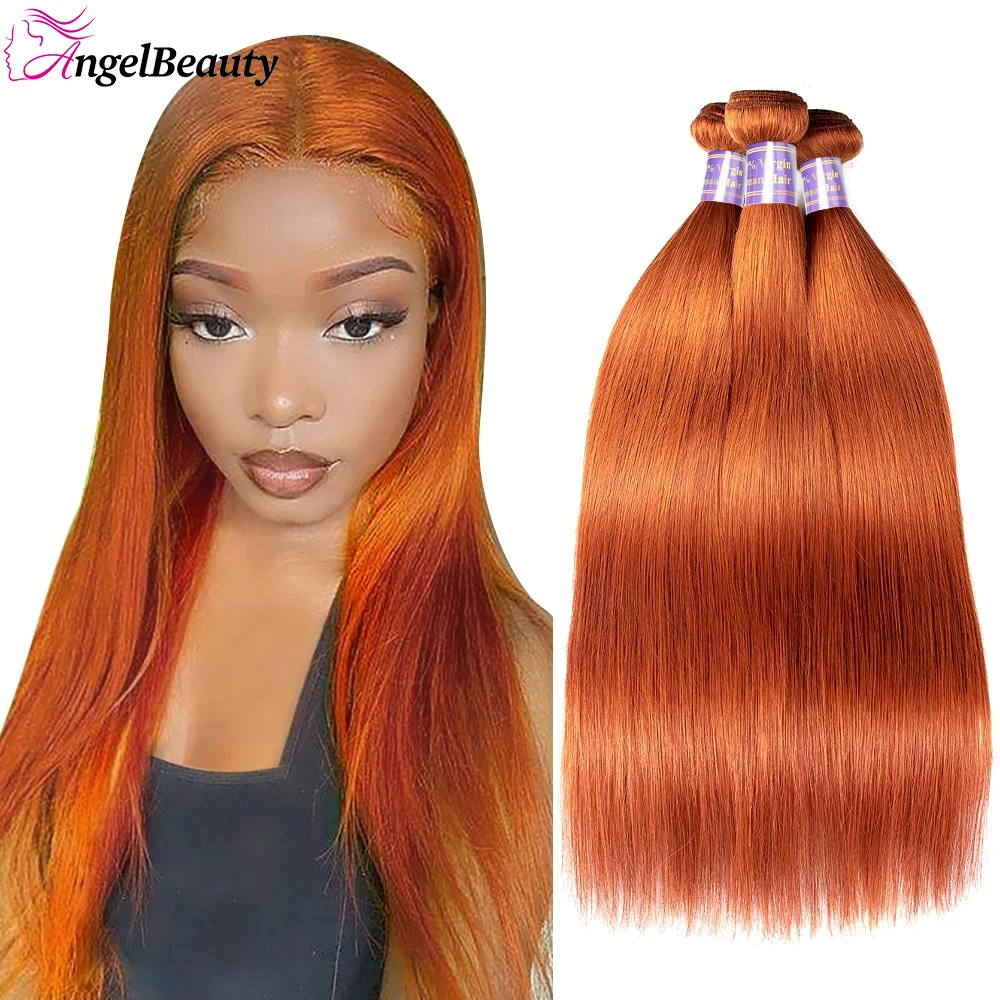 Orange Blonde Ginger Straight 4x4 Hair Bundles With Closure Brazilian Human Hair 3/4 Bundles 30Inch Remy Hair Weave