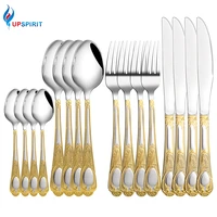 upspirit 16 pcs gold stainless steel tableware cutlery set spoon knives forks dinnerware flatware set silverware kitchen kit