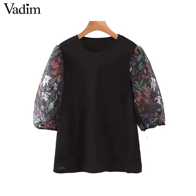 Vadim Женская шикарная блузка из органзы с цветочным рисунком в стиле пэчворк