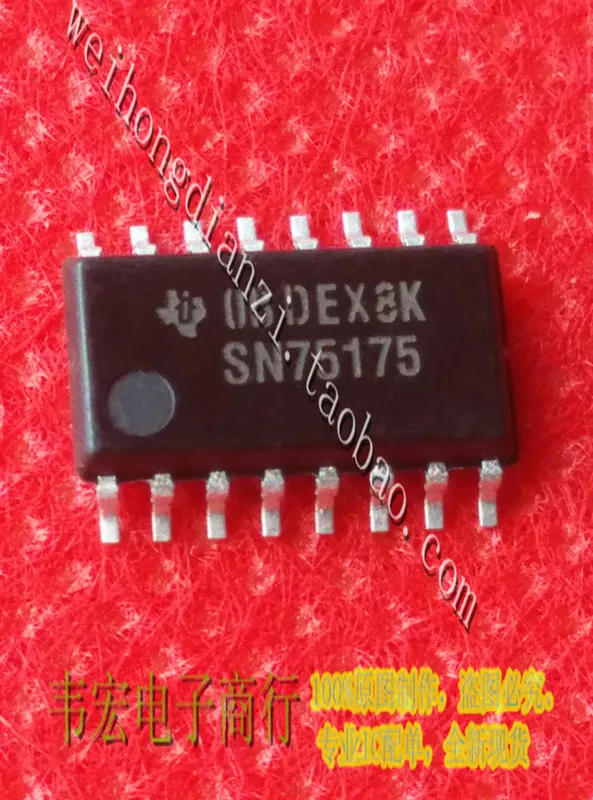 

Бесплатная доставка. SN75175R SN75175 SN75ALS175 SOP16 3!