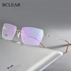 BCLEAR оправа для очков без оправы из титанового сплава, многоугольный дизайн, модные мужские и женские очки, Ультралегкая оптическая оправа для очков, 2021