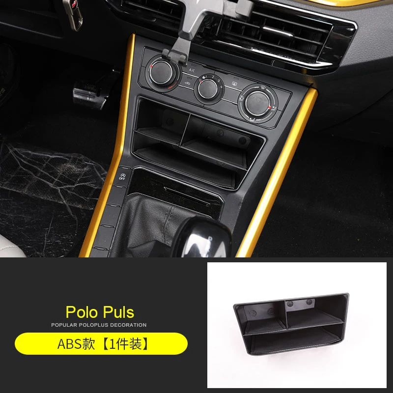 Коробка для хранения центральной консоли для VW POLO Plus GTI dashboard Tidying box Для VW аксессуары для POLO BLACK - Название цвета: Коричневый