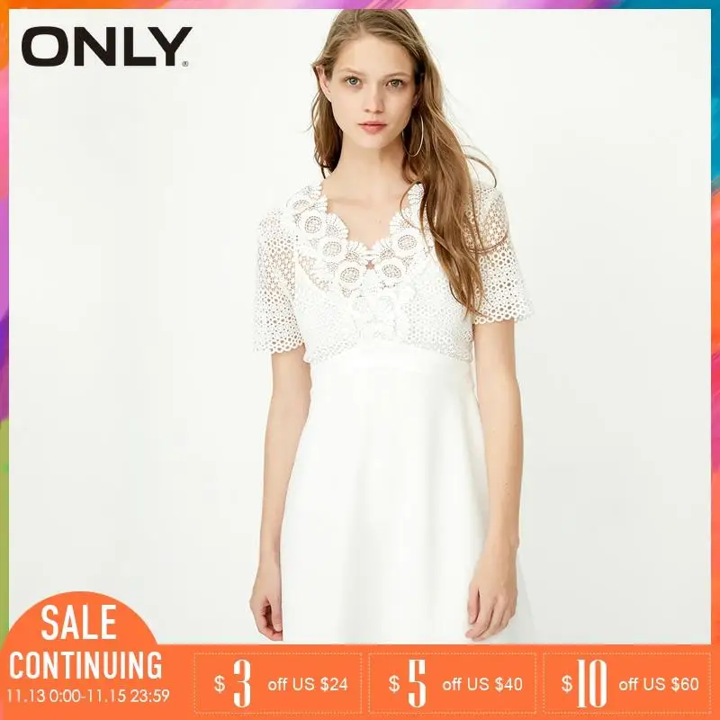 Только 2019 Весна Лето Новое женское белое платье вязаное вечерние платья |