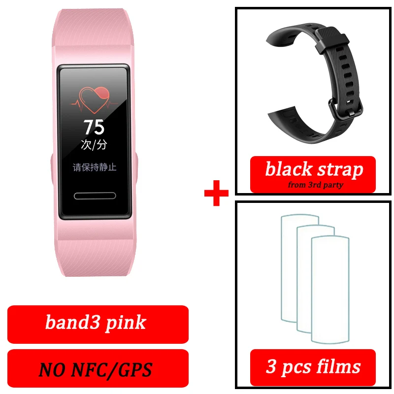 huawei Band 3 pro умный браслет 3 gps водонепроницаемый цветной сенсорный экран для сердечного ритма сна оснастка умный Браслет - Цвет: 3 pink n black