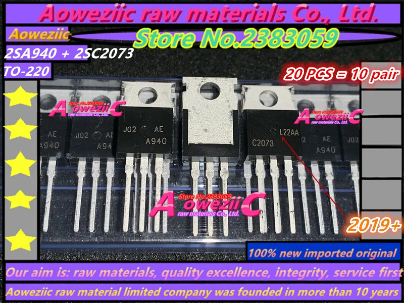 Aoweziic 2019 + 100% новый импортный оригинальный 2SC2073 2SA940 A940 C2073 TO-220 аудио усилитель