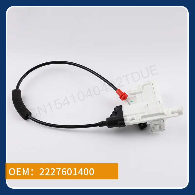 

2227601400 It is suitable for Mercedes-Benz S-Class W222 year/Maybach S-Class X222 year right front door lock block