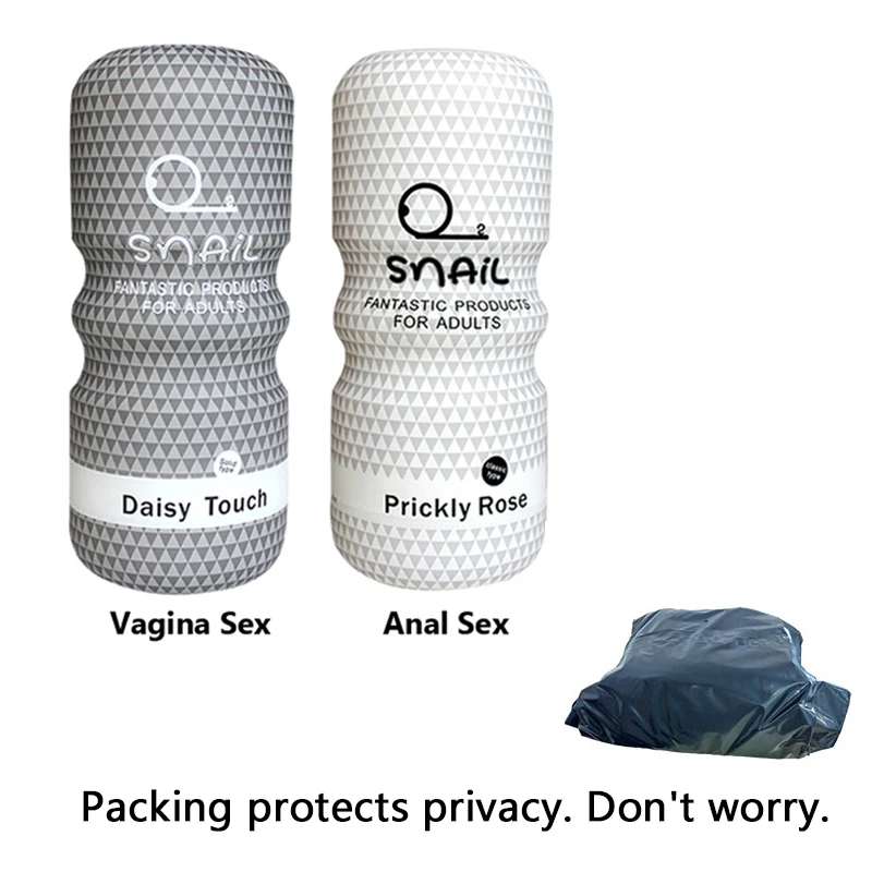 Улитка чашка для мастурбации Удобная мастурбация мягкая палочка секс-игрушки