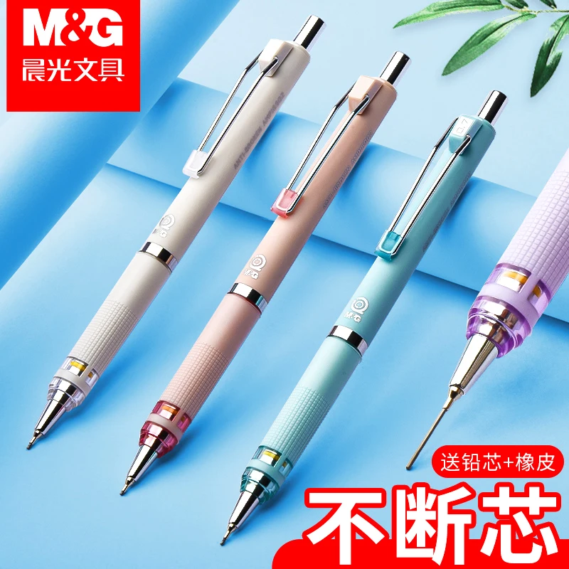 

Mechanical Pencil Writing Continuously 0.5mm First Grade Children Press Type 0.7mm Refill Core Mechanical Pencil
