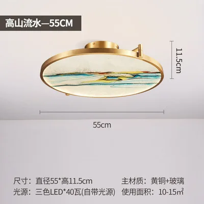 

nordic ventilador de techo modern square rectangle Bedside Aluminum balcony porch restaurant ceiling lights
