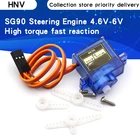 Официальная умная электроника Rc Mini Micro 9g 1,6 кг сервопривод SG90 Для RC 250 450 Вертолет самолет автомобиль лодка для Arduino сделай сам