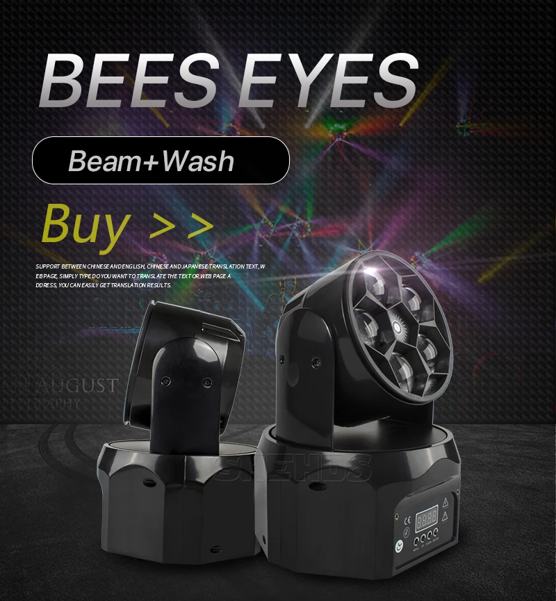 Светодиодный луч+ мыть шесть глаза пчел 6x15 Вт RGBW DMX512 сценический эффект освещение для DJ диско День Рождения Вечеринка танцпол ночной клуб свадьба