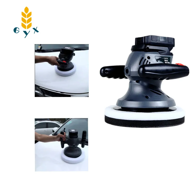 Wireless waxing machine / Wired dual-purpose rechargeable polishing machine / Car glaze sealing machine / Floor marble polishing