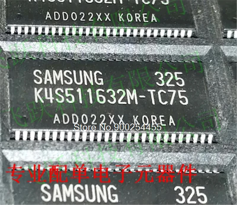 

K4S511632M-TC75 K4S511632M