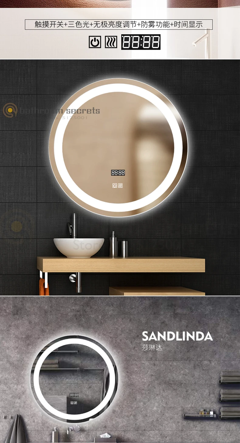 Smart Mirror Touch Screen Led Luminescent Lamp Antifogging Bathroom Mirror Washroom Mirror Wall Hangs Round Mirror Wall