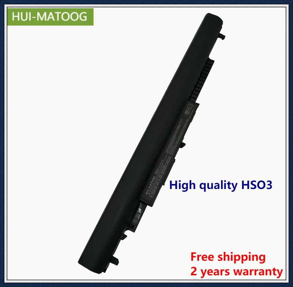 HUI MATOOG ноутбук Батарея HS03 для HP 807956 001 807957 аккумулятор большой емкости HSTNN LB6U 807611 421