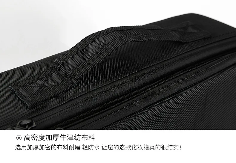 

Multi-functional Makeup Bag Women's Travel Waterproof Large-Volume Multilayer Storage Washed Portable Cosmetic Case