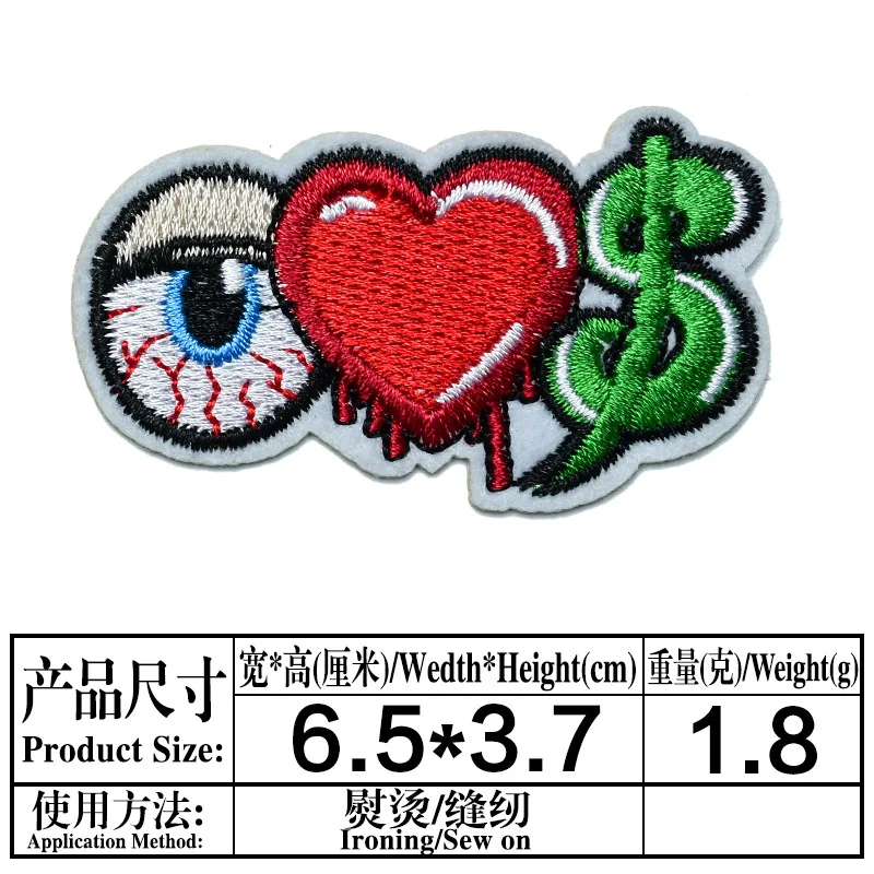 5 шт. горячая распродажа наклейки из ткани в виде долларов Мультяшные крылья