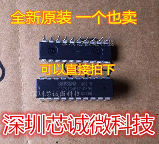 100% новый и оригинальный S3F9454BZZ-DK94 DIP20 | Электроника