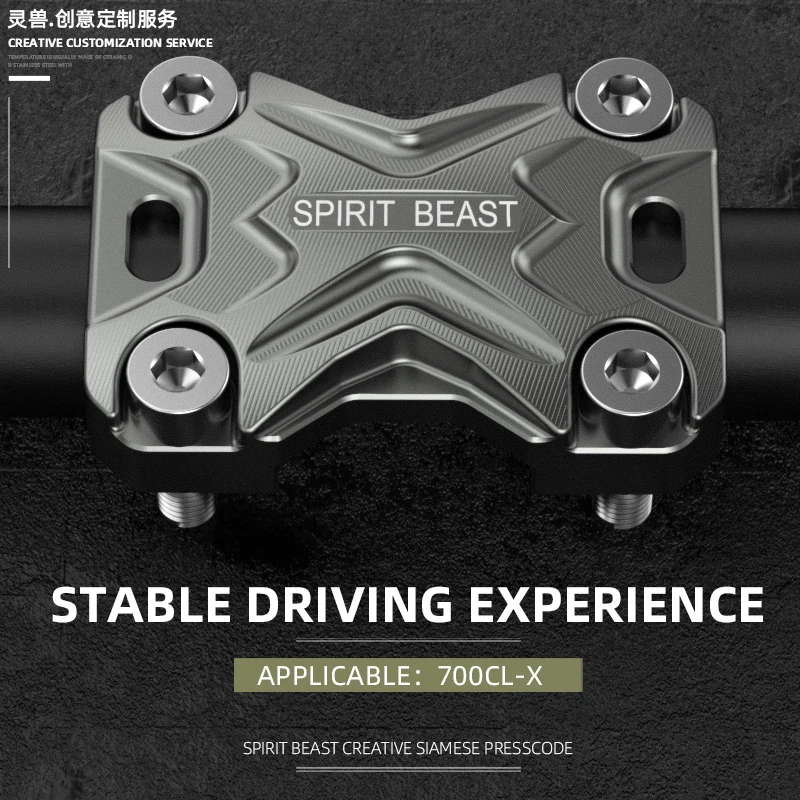 

Крепление на руль мотоцикла с нажимным кодом для CFMOTO 700CLX Honda KTM Honda Suzuki Kawasaki Yamaha BMW Ducati Benelli