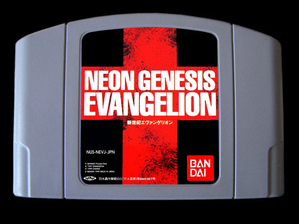 64 битная игра ** Neon Genesis Evangelion (Американская версия! Японский язык!)|evangelion|evangelion neon