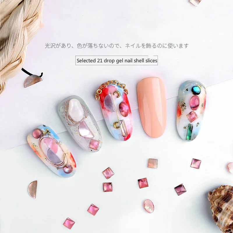 Основа для ногтей камень чистый натуральный блеск не выцветает японская система