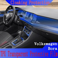 for volkswagen bora mid control center navigation screen instrument anti scratch tpu transparent car interior protective film