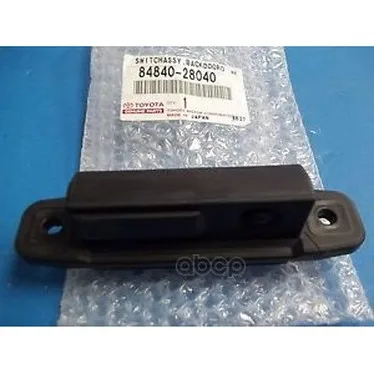Выключатель Открывания Багажника Открытия Toyota TOYOTA арт. 8484028040 | Автомобили и