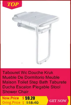 Silla Ducha Mueble De Dormitorio Sgabello Doccia мебель для спальни Minusvalido Ванна ноги Escalon Plegable стул для душа