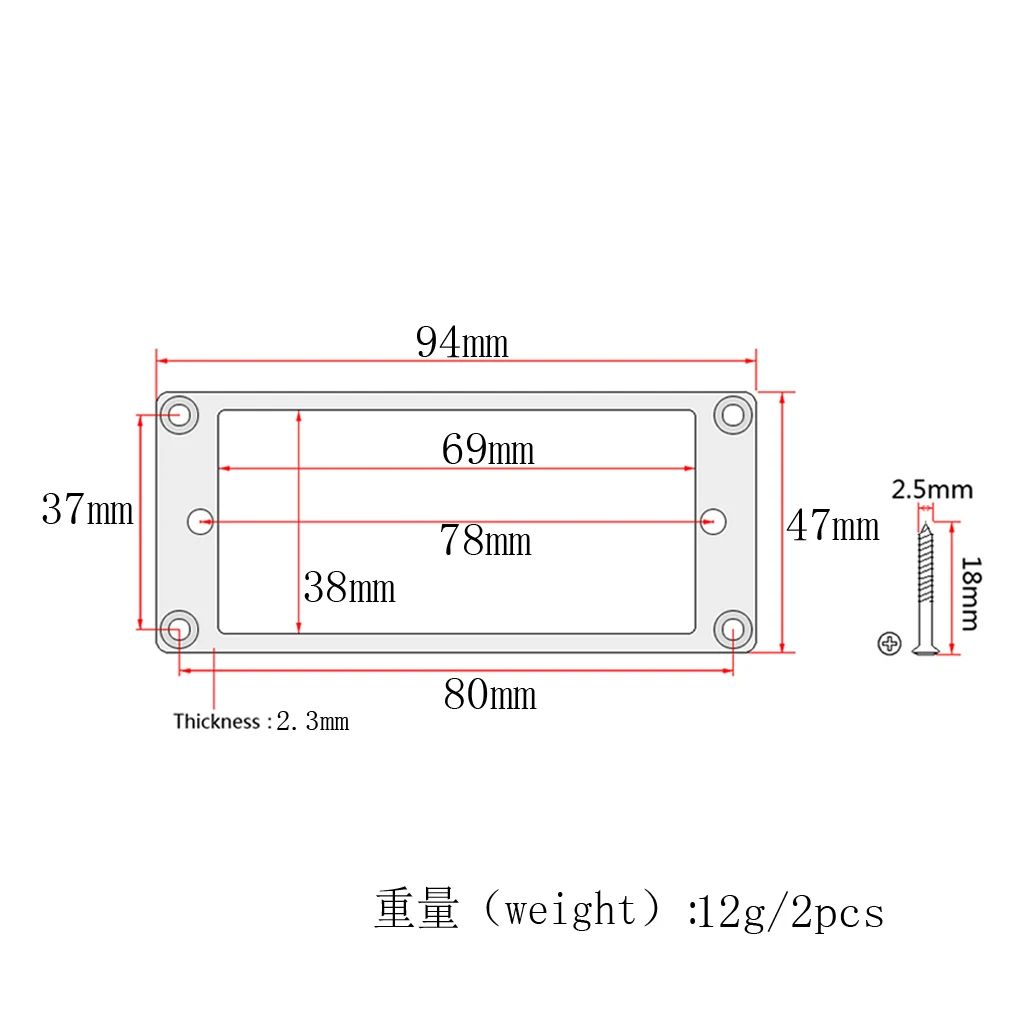 Хамбакер из розового дерева Монтажное кольцо для захвата с винтами гитарных